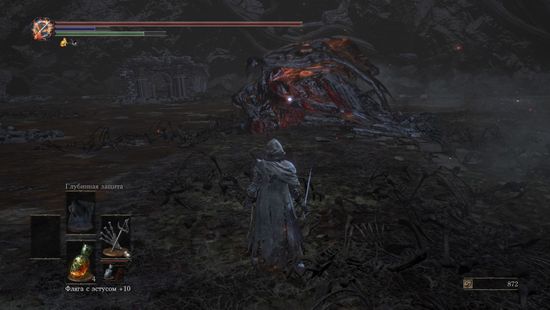 PS4 Dark Souls Trilogy (Б/У, Русские субтитры, CUSA-08495)