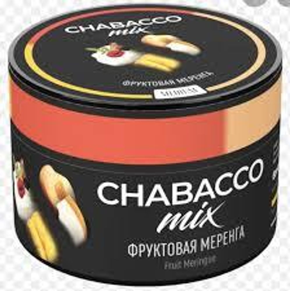 Chabacco Фруктовая меренга 50г