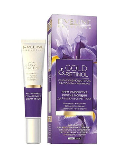 Eveline Eveline Gold & Retinol Przeciwzmarszczkowy Krem-serum pod oczy i na powieki na dzień i noc 15ml