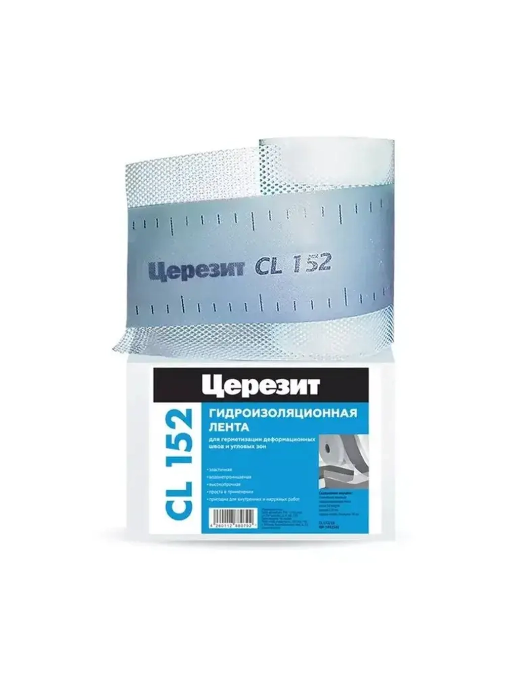 Водонепроницаемая лента Церезит CL 152 для герметизации швов 10 м