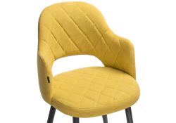 Стул на металлокаркасе Гутрид ромбы спереди горчичный / черный