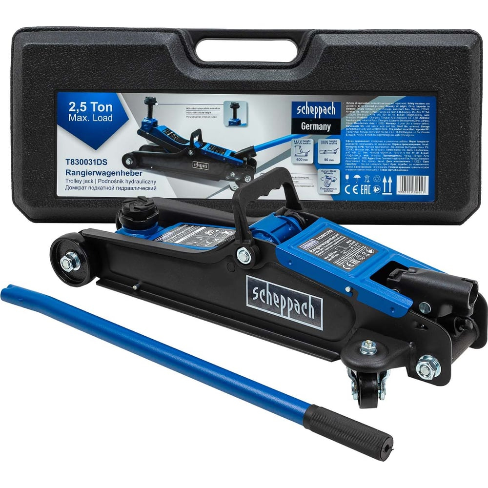 Домкрат подкатной гидравлический Scheppach 2.5т h min 90мм, h max 400мм в кейсе Sch-T830031DS(58997)