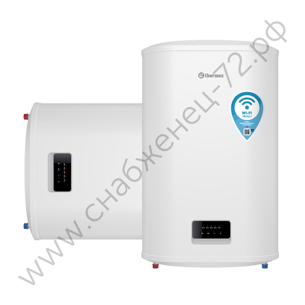 Водонагреватель THERMEX Bravo 80 Wi-Fi