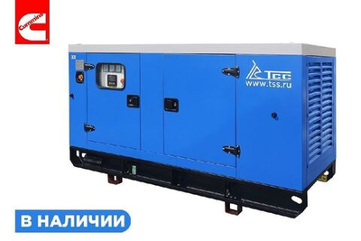 Дизель генератор 32 кВт двигатель Cummins TCu 45TSST