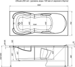 Акриловая ванна Aquanet Viola NEW 180x75
