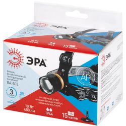 Фонарь налобный светодиодный ЭРА АР GA-503 Орешник аккумуляторный 10 Bт 3 режима | Налобные фонари