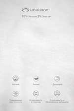 Мужские трусы BB32 Белый Uniconf