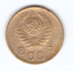 2 копейки 1941 VF+