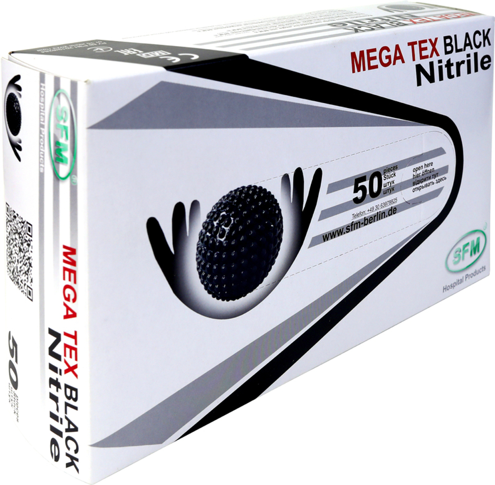 Перчатки смотровые нестерильные нитриловые неопудренные HIGH RISK MEGA TEX SFM 25 пар