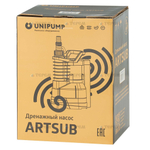 UNIPUMP Насос дренажный ARTSUB Q250