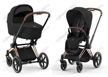 Cybex Priam IV 2 1 Mirage Grey 145 000 Kid Mall