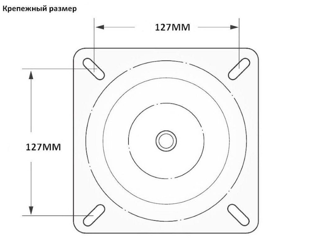 Шарнир для сиденья (10251861)
