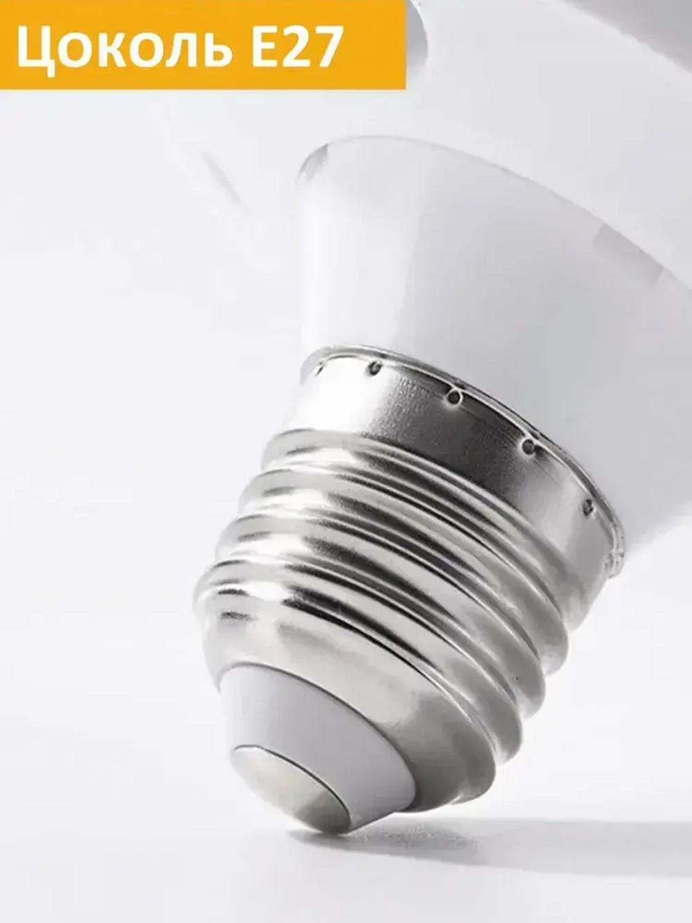 Кольцевая лампа с вентилятором и пультом