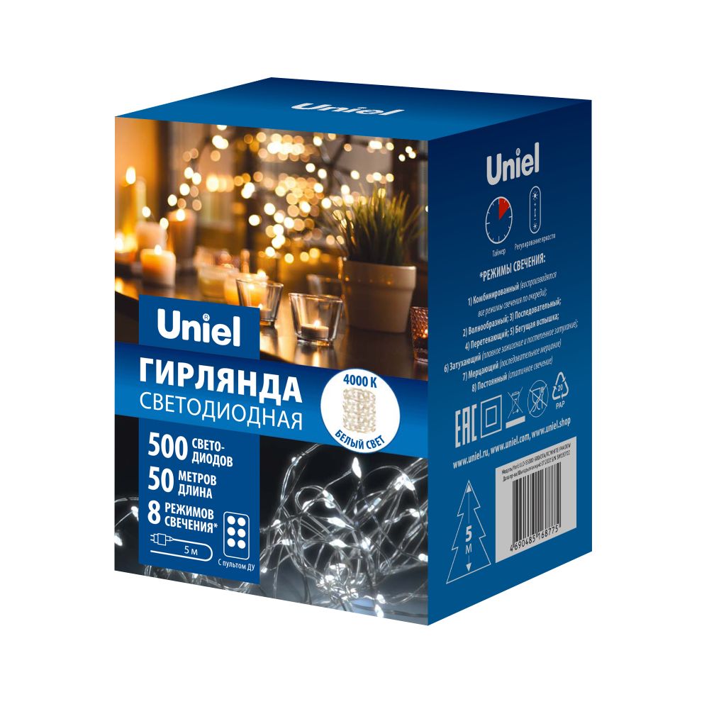 ULD-S5000-500/DTA/RC WHITE IP44 DEW Гирлянда светодиодная Роса, 50м. 500 светодиодов. Белый свет. Пульт ДУ (в/к). Провод прозрачный. ТМ Uniel