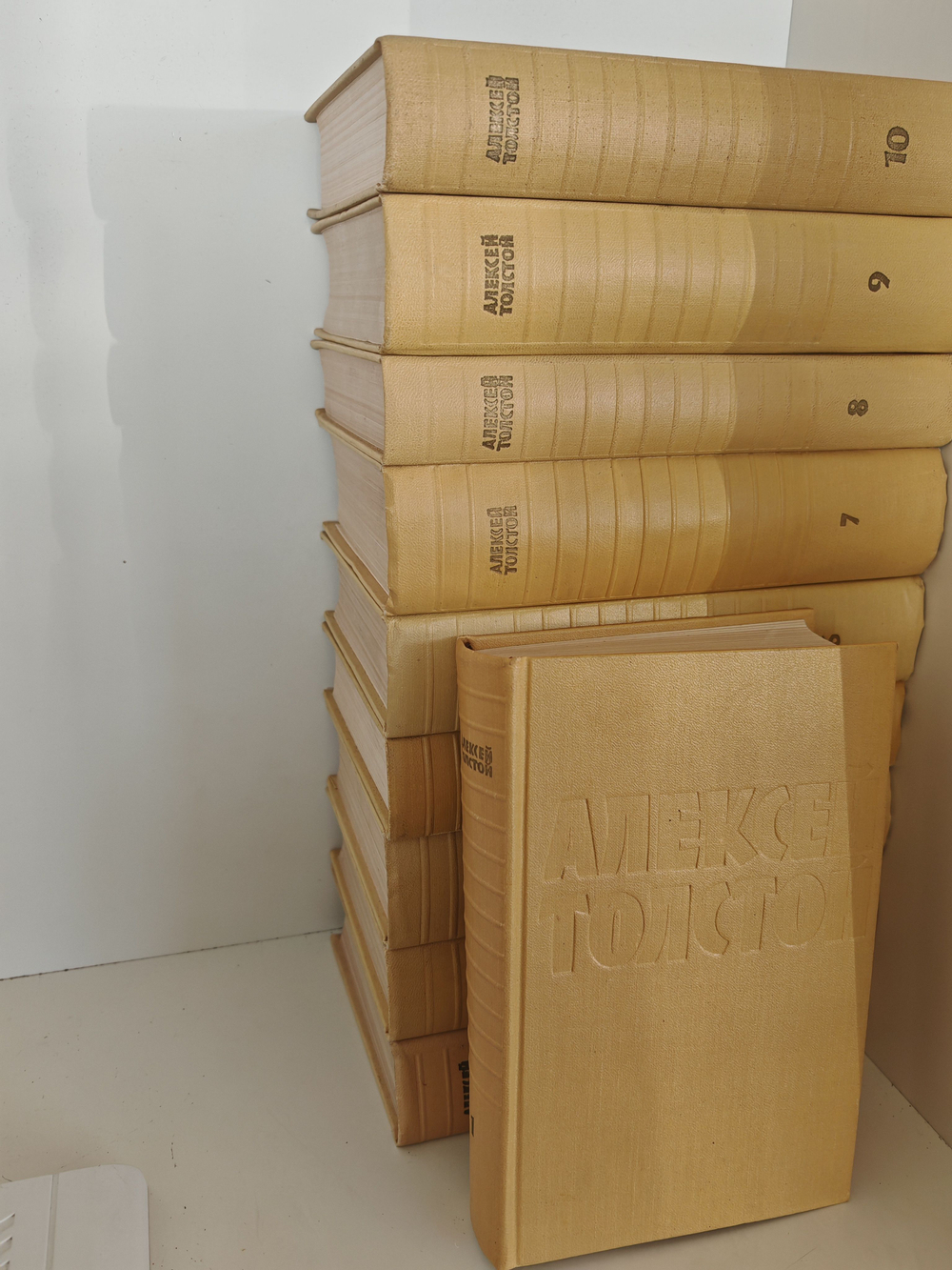 Алексей Толстой. Собрание сочинений в 10 томах (комплект из 10 книг)