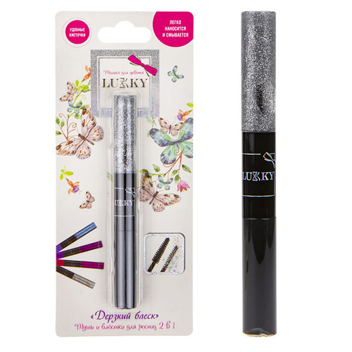 Lukky "Дерзкий блеск" тушь и блёстки д.ресниц 2-в-1, цвет: черный с серебряными блестками