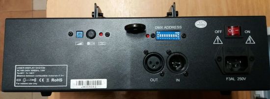 Лазер BIG DIPPER B2000+RGB