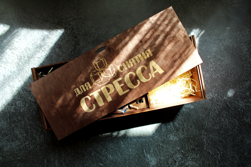 подарок мужчине виски