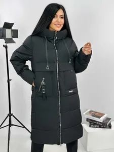 Куртка 8817-4 Fabrika