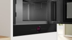 Встраиваемая микроволновая печь Bosch BFR9221B1
