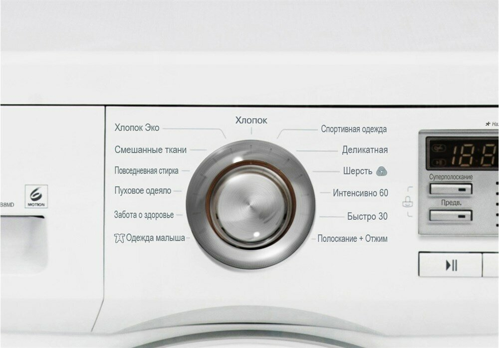 Стиральная машина узкая LG F10B8MD