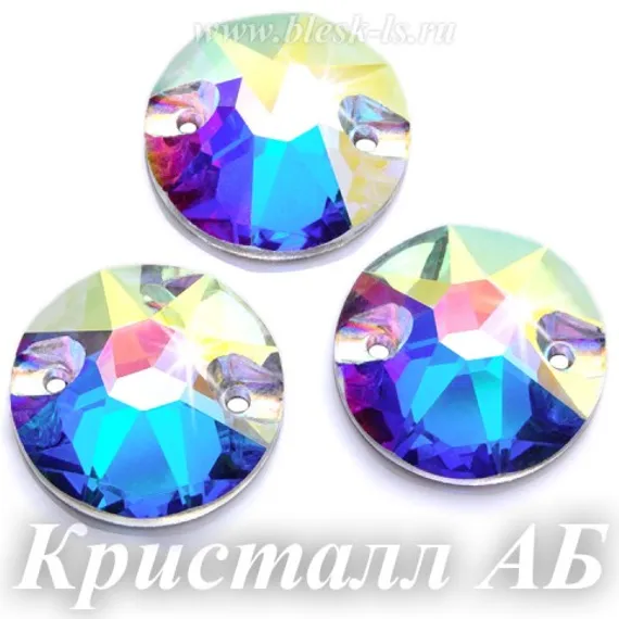 Пришивной круг ксириус Dongzhou с 2 отверстиями, Кристалл АБ