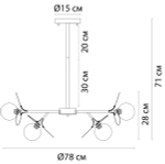 Люстра на штанге Arte Lamp PEACOCK A1369SP-10SG