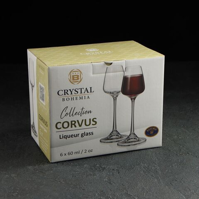 Набор рюмок для ликера Corvus, 60 мл, 6 шт