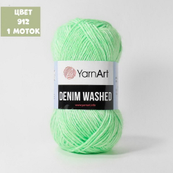 Denim Washed (Yarn Art)