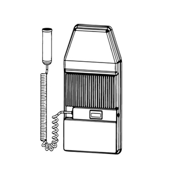 РЭБ Капюшон рюкзак ТП 4 - 28Б Станция противодействия БПЛА