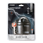 Замок навесной PL-STORM-3660 4 key (дисковый ключ)