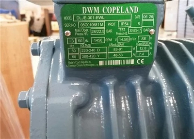 Поршневой полугерметичный компрессор Copeland DLJE-301-EWL
