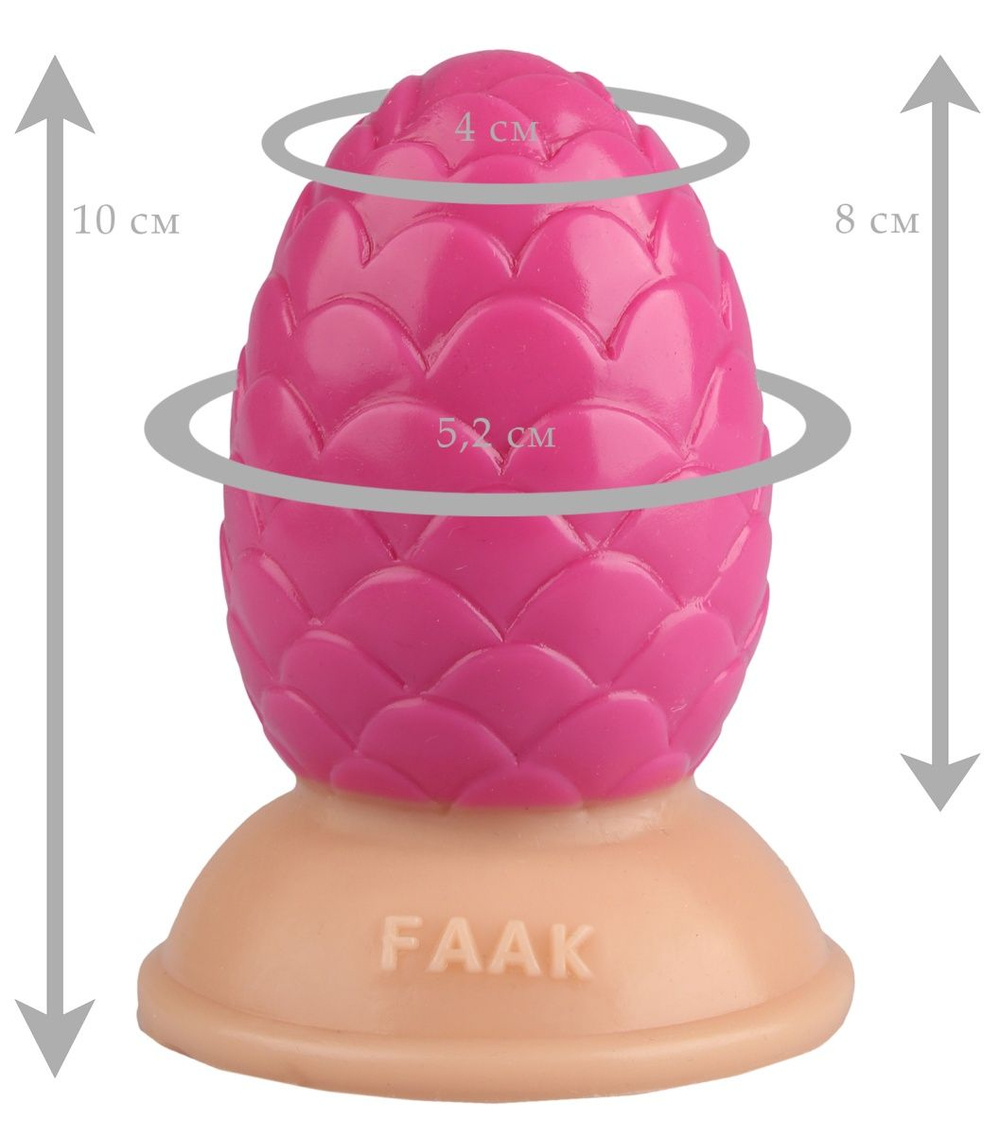 Розовая анальная втулка-шишка - 10 см. (Цвет: розовый)