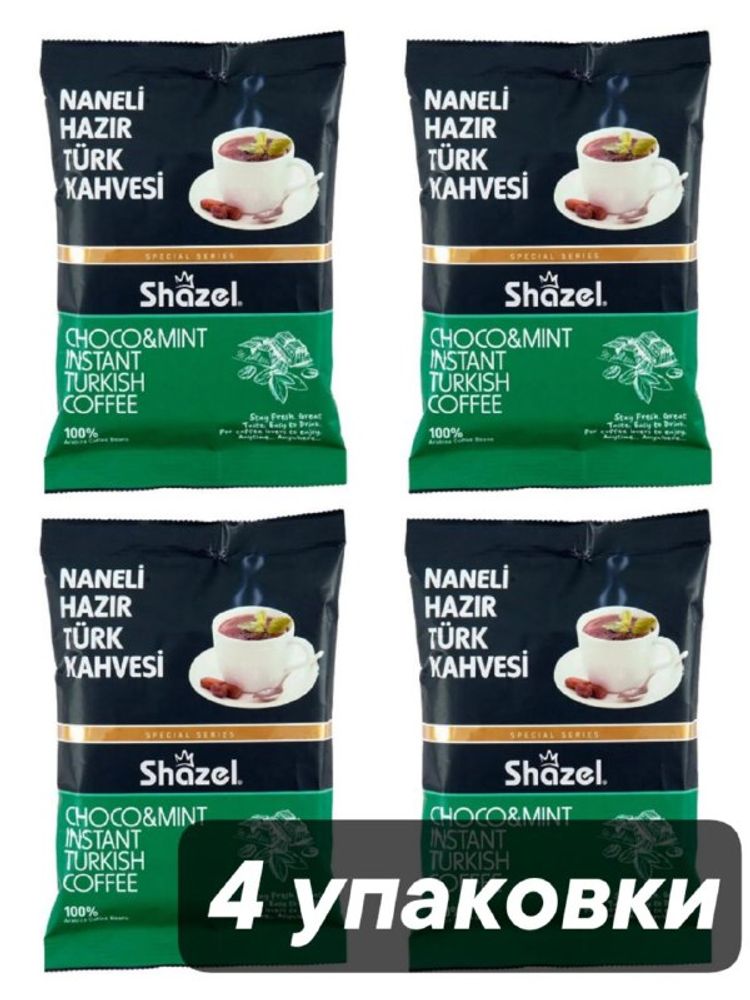 Кофейный напиток Shazel Шоколад и мята 100 г x 4 шт