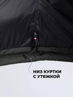 Куртка демисезонная с капюшоном