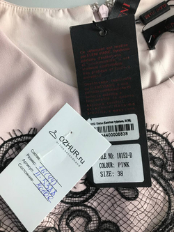 Платье Eleni Viare розовое с кружевом, маркировка 38, визуально на 44 размер, новое