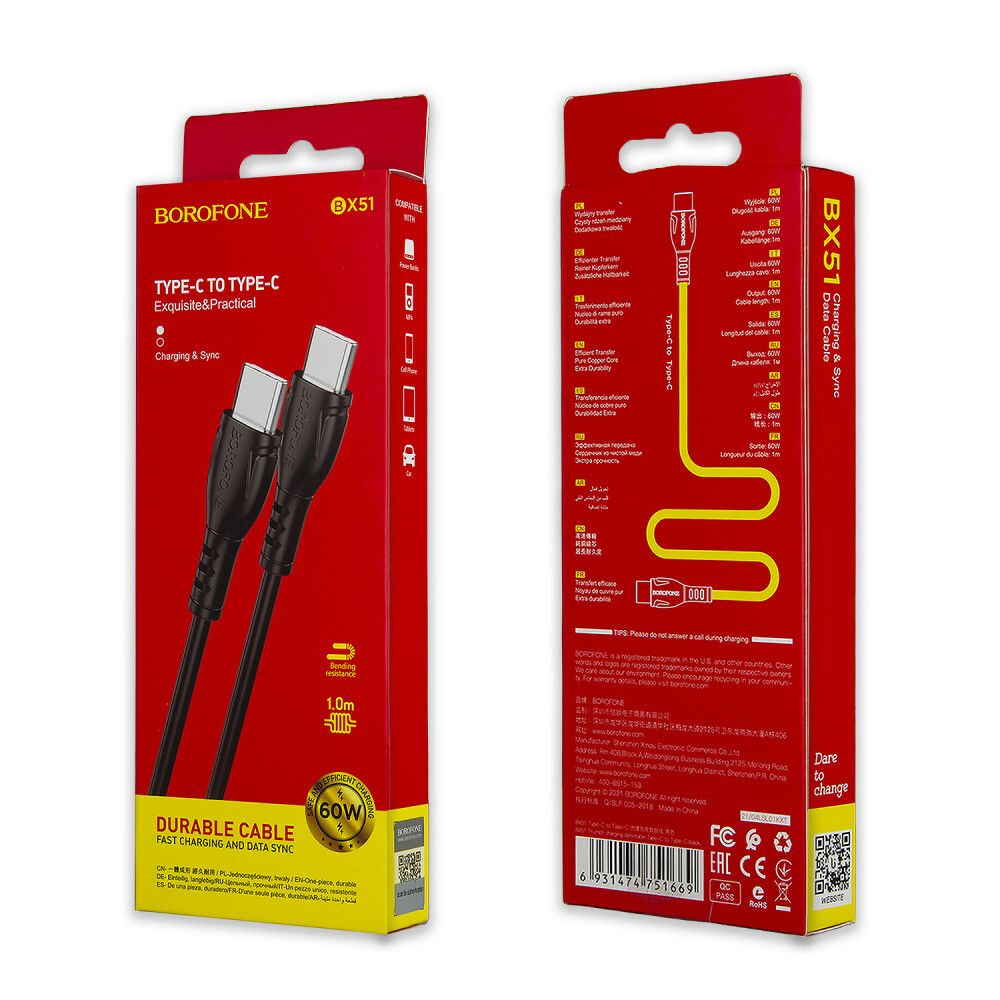 Кабель Borofone BX51 Type-C-Type-C 60W 3A 1м PVC Black