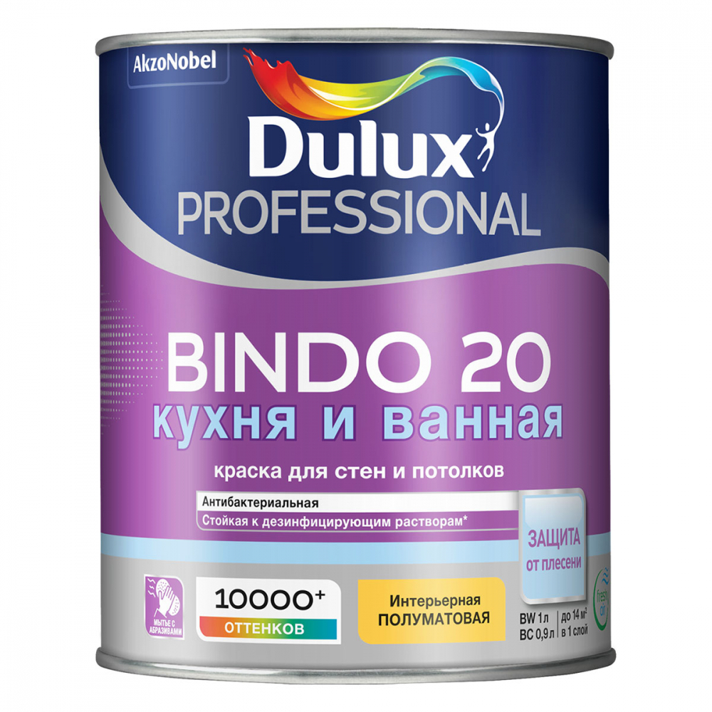 Dulux Professional Bindo 20