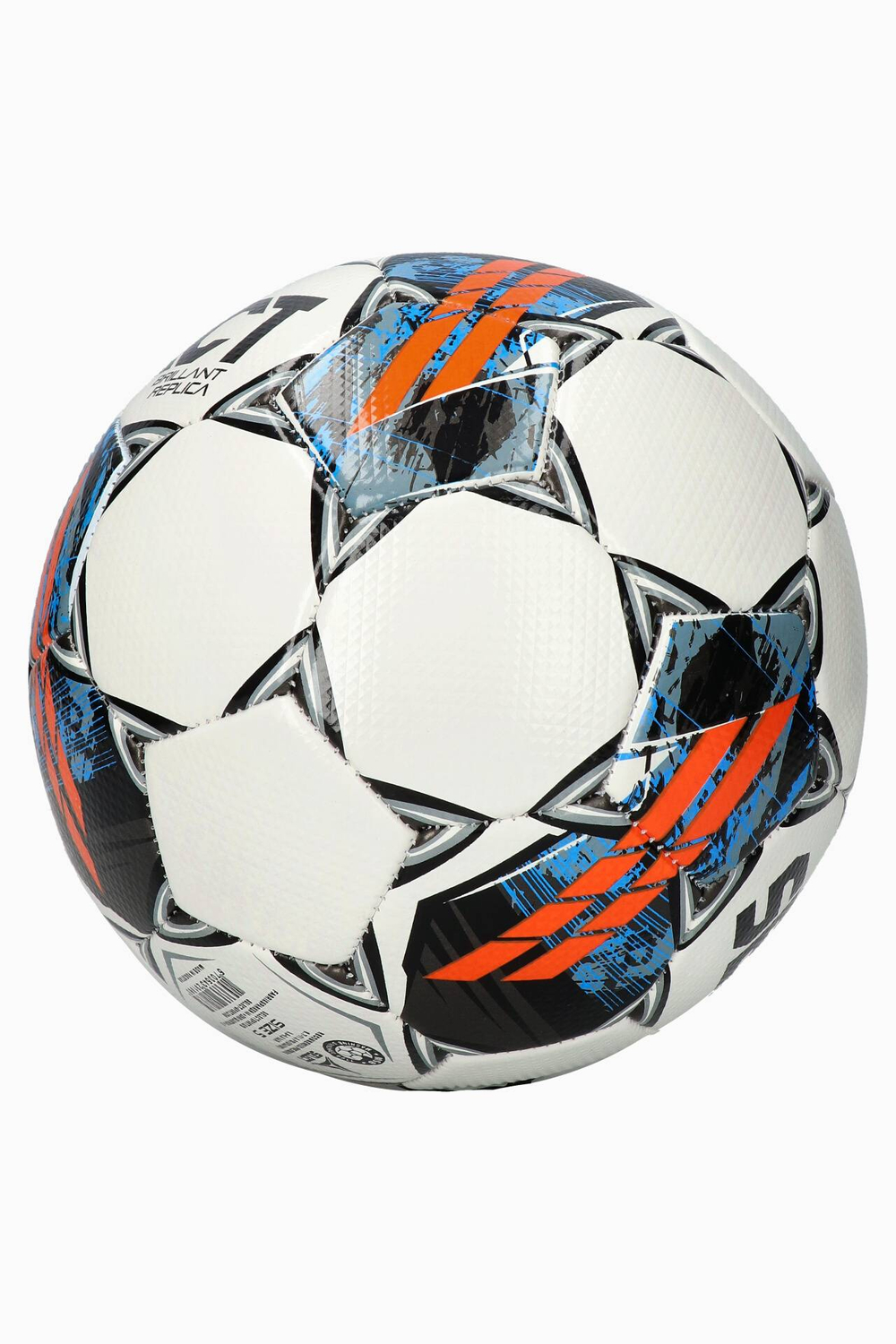 Футбольный мяч Select Brillant v22 размер 5 - белый