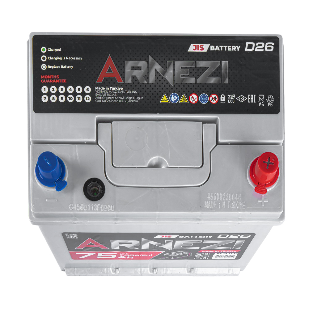 Аккумулятор ARNEZI JIS SMF 75 А/ч обратный R+ 260x170x225 N50 EN 700 А
