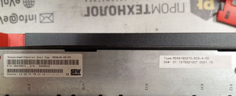 SEW Eurodrive MDX61B0370-503-4-00+MDX60A0370-503-4-00 с хранения