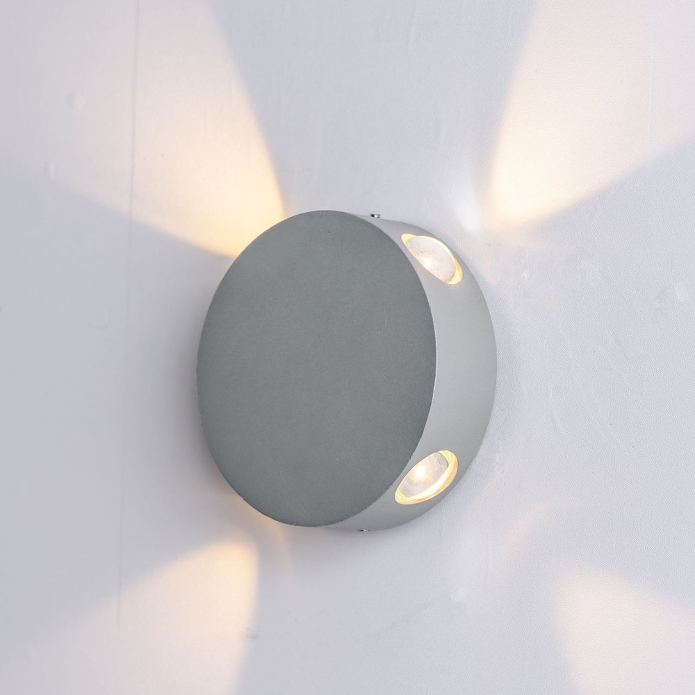 Настенный светильник Arte Lamp A1525AP-1GY
