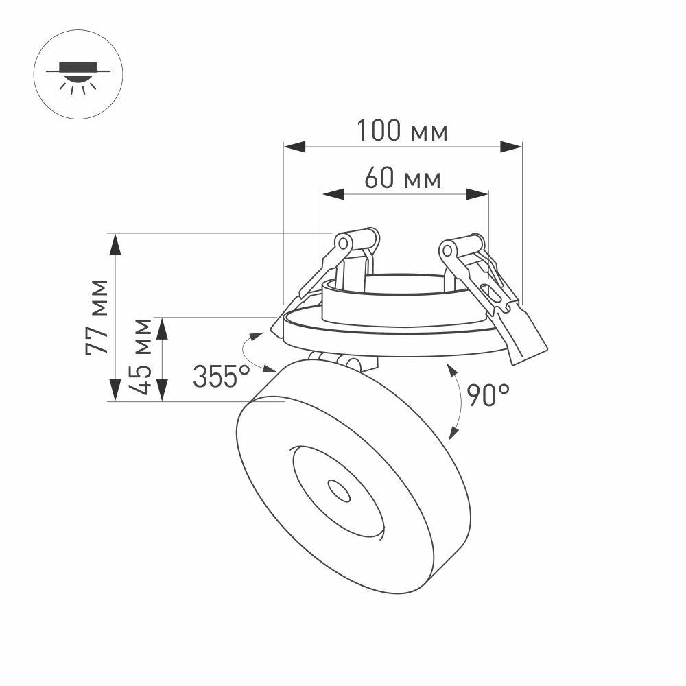 Светильник LGD-MONA-BUILT-R100-12W Warm3000 (WH, 24 deg) (Arlight, IP40 Металл, 3 года) 025450