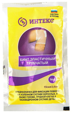 Бинт эластичный трубчатый ИНТЕКС