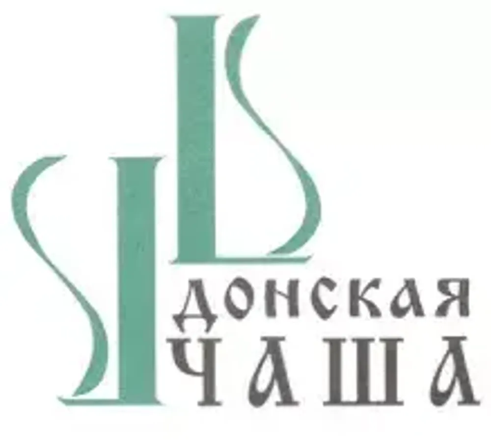 Вино Донская Чаша Ркацители белое сухое