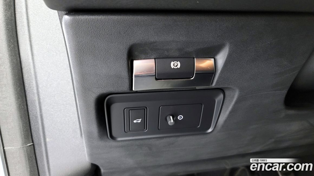 Land Rover Discovery Sports 2 Generation P250 SE (09.2022)