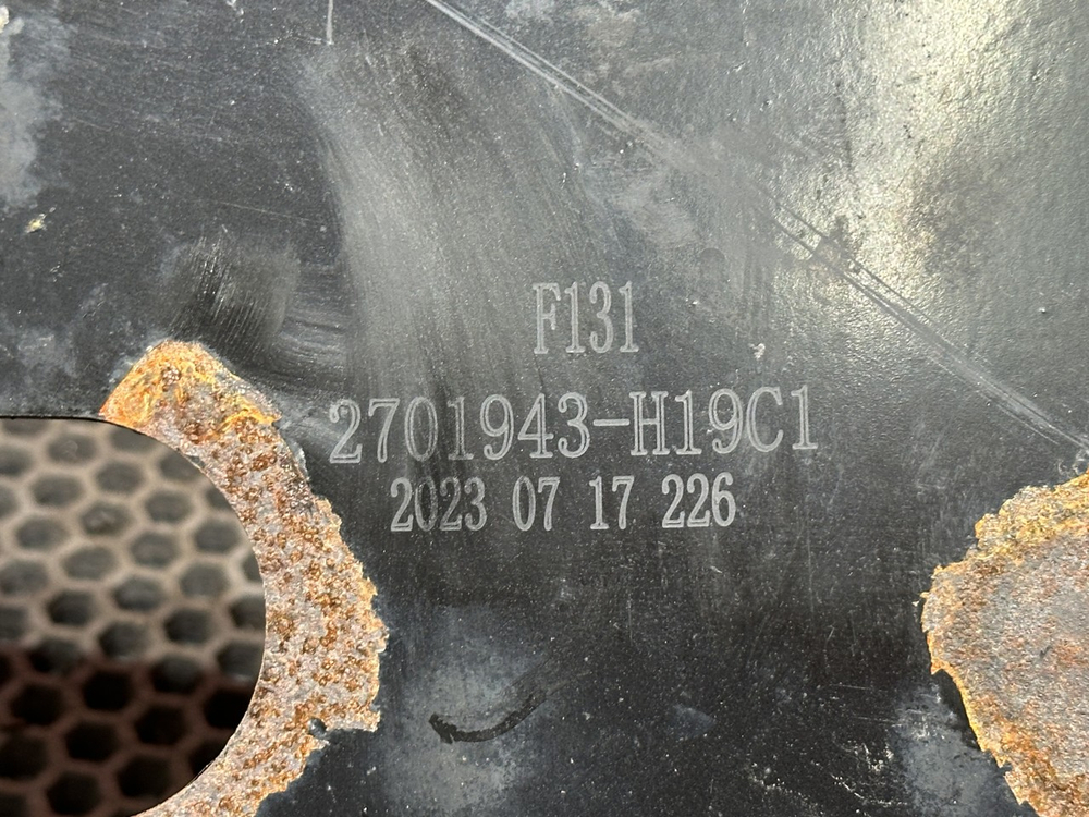 Кронштейн  подножки правой