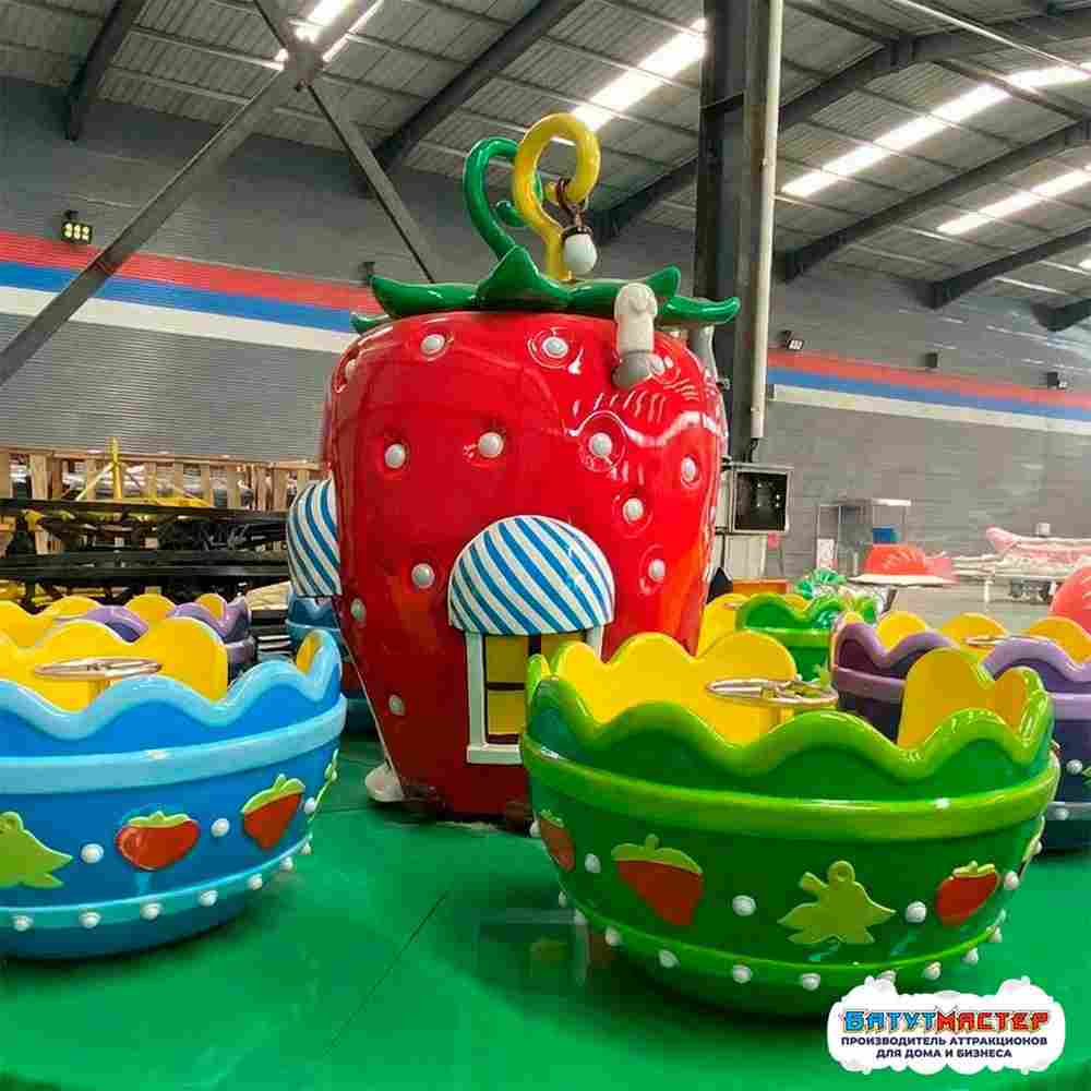 Аттракцион чашки «Ягодная полянка» 4 чашки, 8 мест, 7×7×3,7 м