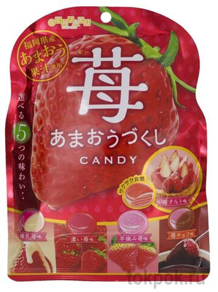 Карамель со вкусом клубники Senjaku, 85 гр.