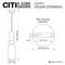 Подвесной светильник Citilux Tendy CL244011